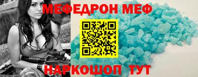 прущие крисы Бузулук