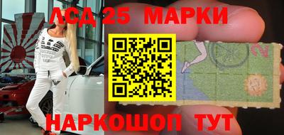 прущие крисы Бузулук