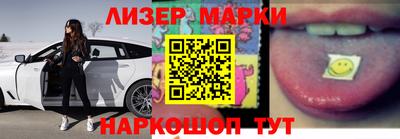 мефедрон VHQ Будённовск