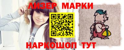 прущие крисы Бузулук