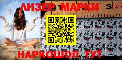 мефедрон VHQ Будённовск