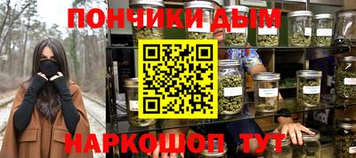 mdma Бугуруслан