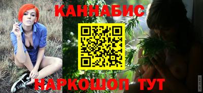 mdma Бугуруслан