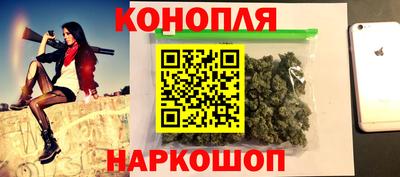 мефедрон VHQ Будённовск