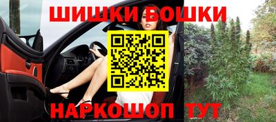 прущие крисы Бузулук