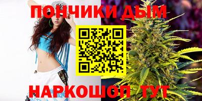прущие крисы Бузулук