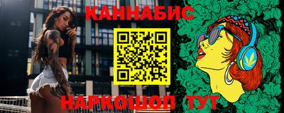 прущие крисы Бузулук