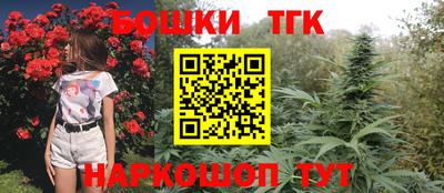 прущие крисы Бузулук