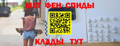 скорость mdpv Лесосибирск