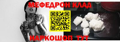 mdma Бугуруслан